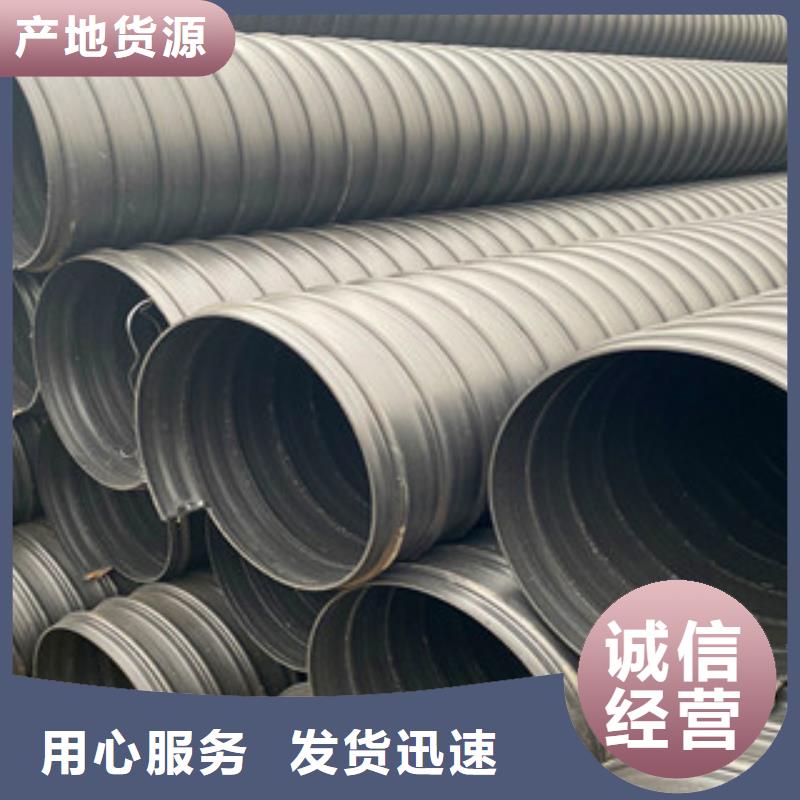 商南DN800钢带波纹管规格型号齐全本地制造商