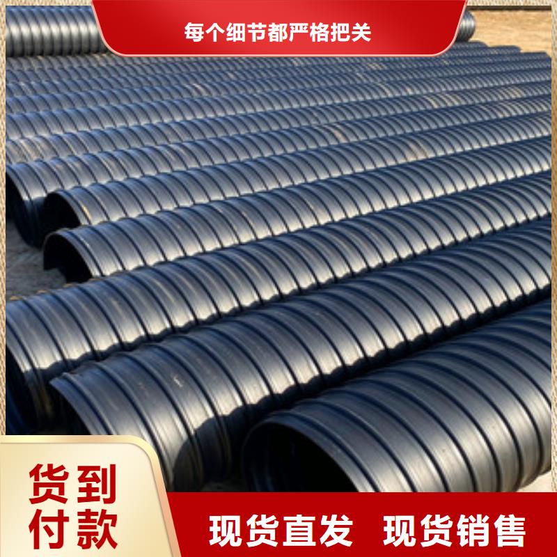 黄龙DN300钢带波纹管胶圈配送同城厂家