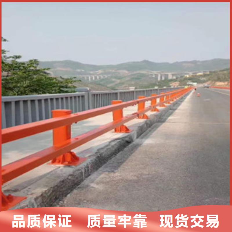 道路景观栏杆质量过硬有口皆碑