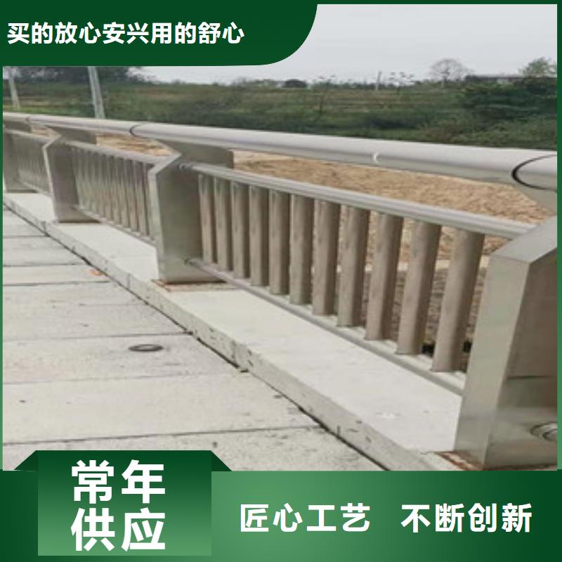 不锈钢道路护栏厂家当地经销商