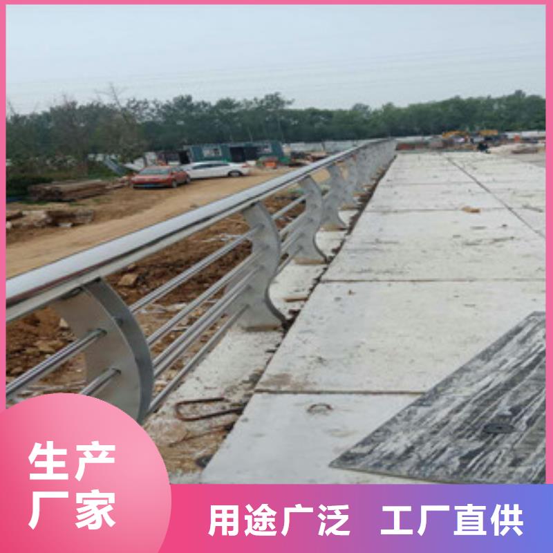 道路防护防撞栏杆生产加工当地公司