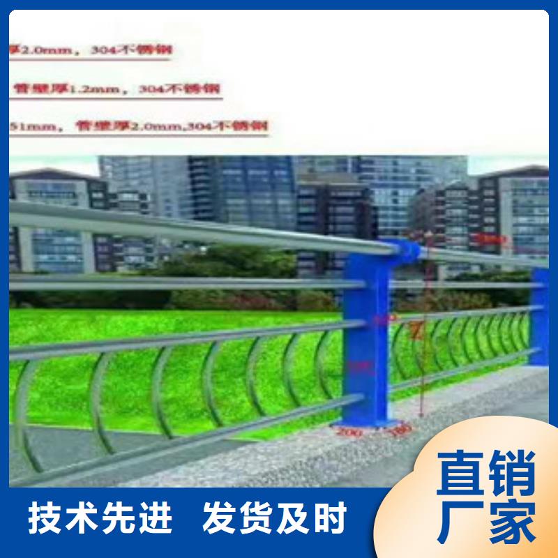 63乘以2.5不锈钢复合管栏杆支持来样定做价格实惠