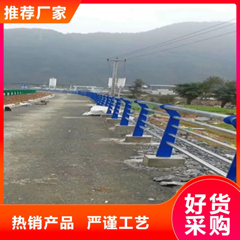 河道扁铁护栏安装当地货源