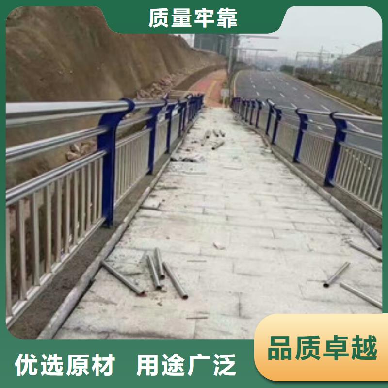 道路复合管栏杆24小时在线服务同城供应商