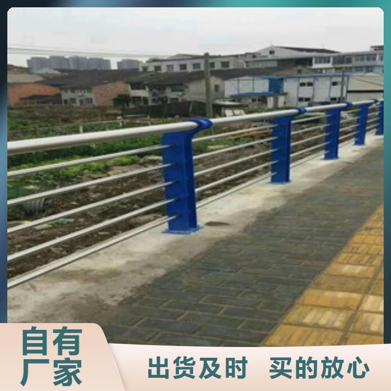 道路防撞护栏专业安装专注生产N年