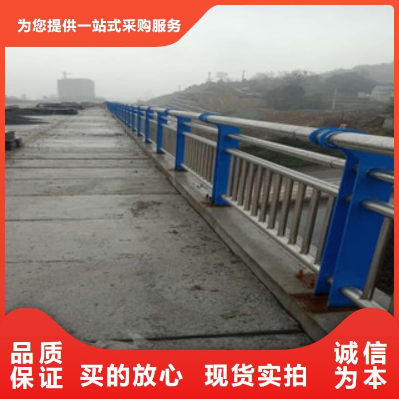 道路防撞护栏造型图片当地品牌