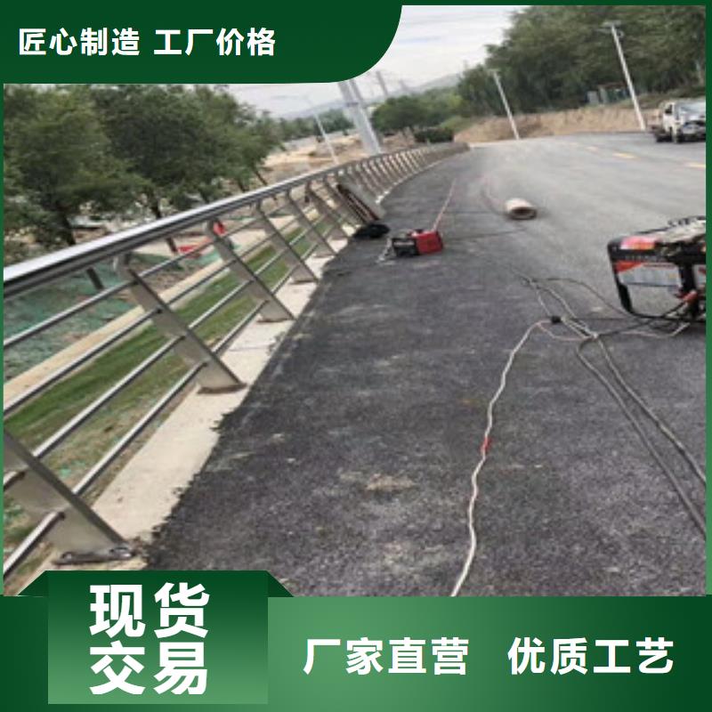 3【【道路护栏】】好货有保障同城供应商