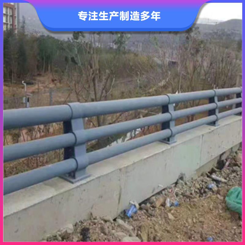 道路景观栏杆闪电发货附近品牌