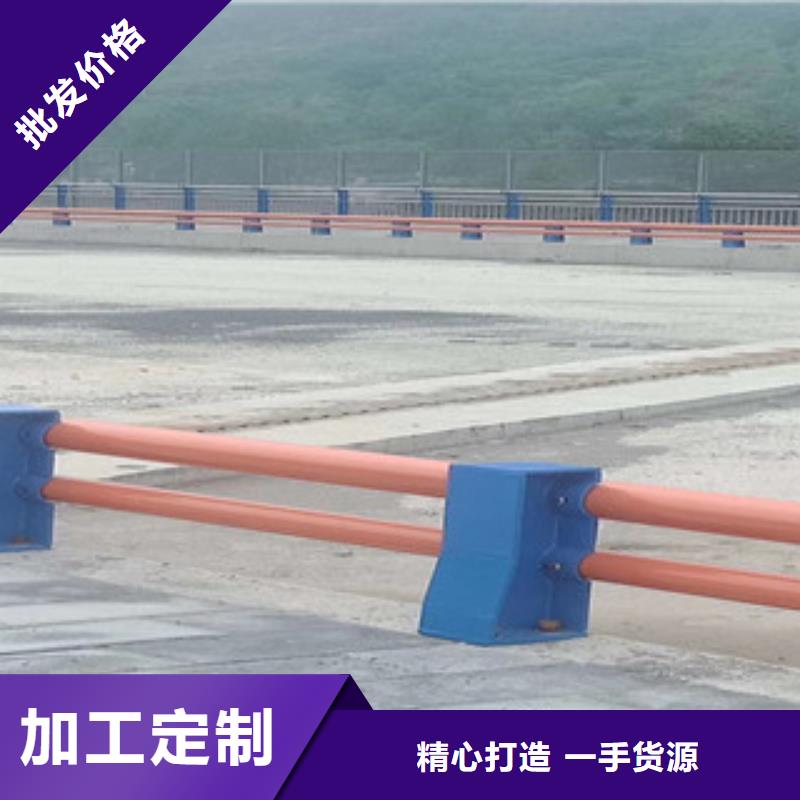 不锈钢道路护栏欢迎订购当地品牌