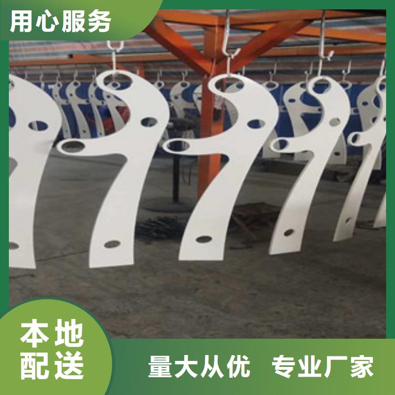 3月份制作63*2.5不锈钢道路栏杆按需定制真材实料