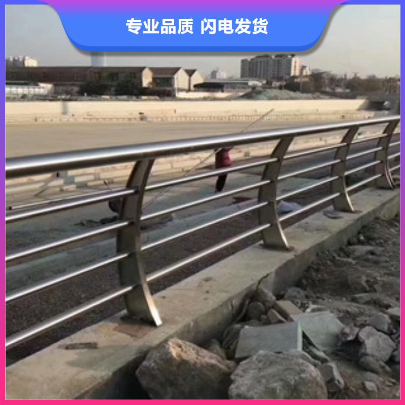 63*2.5不锈钢道路栏杆质量上乘同城货源