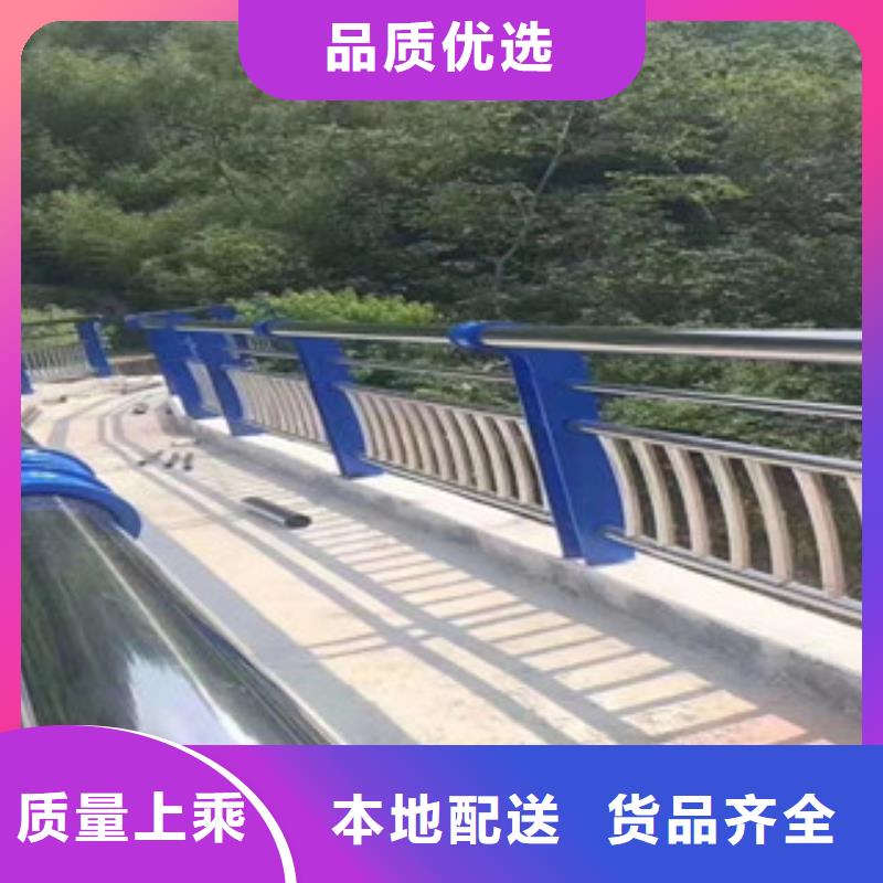 道路桥梁防撞护栏销量全国物美价优