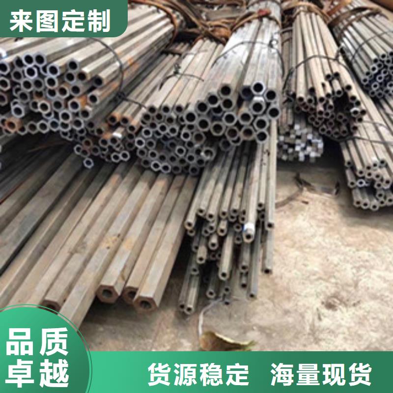 异型管,双凸形异型钢管当地厂家值得信赖当地服务商