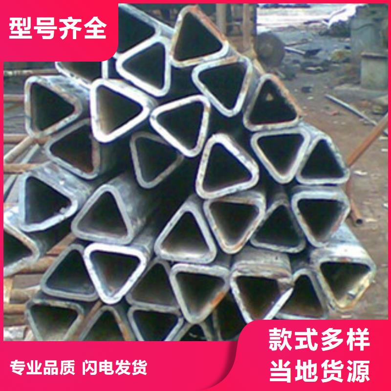 异型管椭圆形异型钢管性能稳定厂家拥有先进的设备