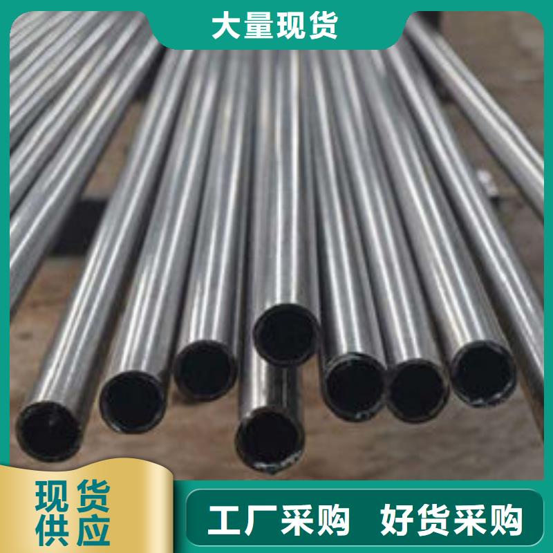 精密钢管12Cr1MoV精密钢管货到付款国标检测放心购买