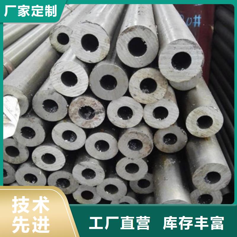 【精密钢管精密光亮无缝管每个细节都严格把关】当地服务商