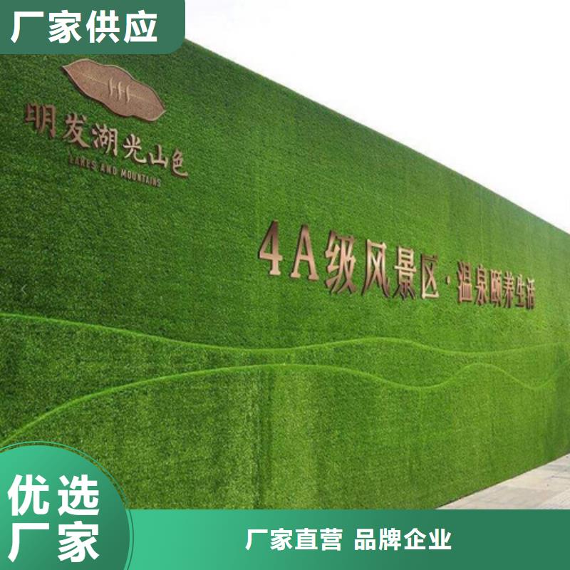 围挡草坪工地人造草坪围挡高性价比多家仓库发货
