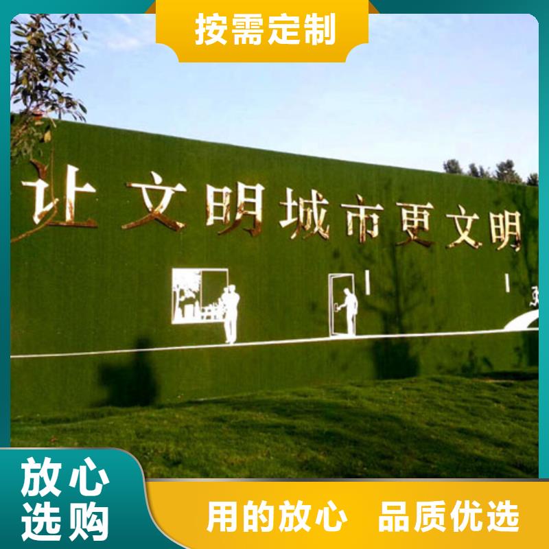 人工草坪围挡生产厂家服务至上真诚合作