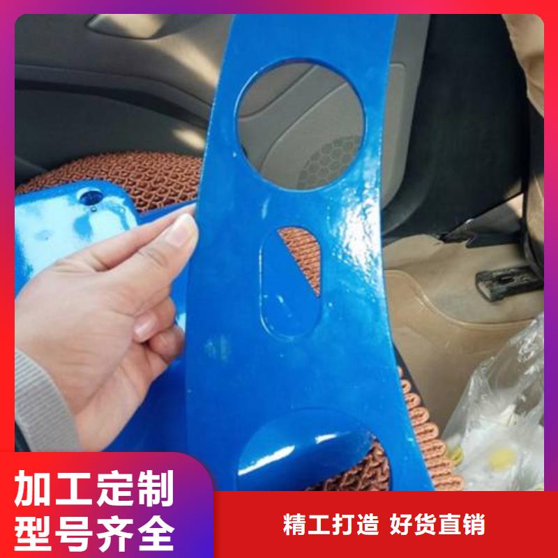 护栏片（栏杆挡片）加工作用的简单介绍