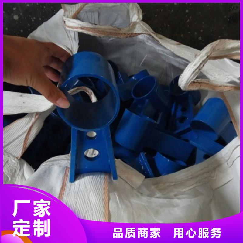 【桥梁防撞支架,桥梁防撞护栏把实惠留给您】附近品牌