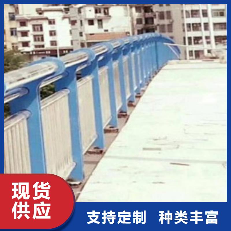 【不锈钢复合管】道路隔离栏您身边的厂家当地生产商