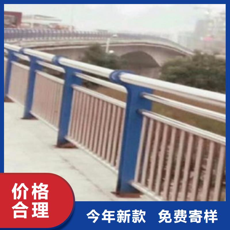 不锈钢复合管道路护栏-保证品质完善本地制造商