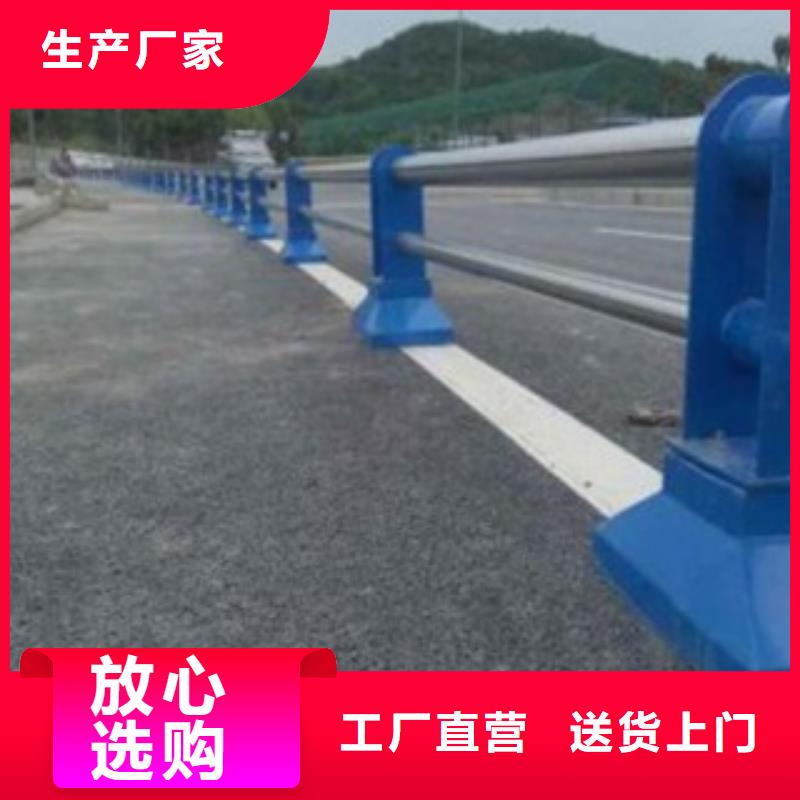 道路不锈钢复合管现货这里有敢与同行比价格