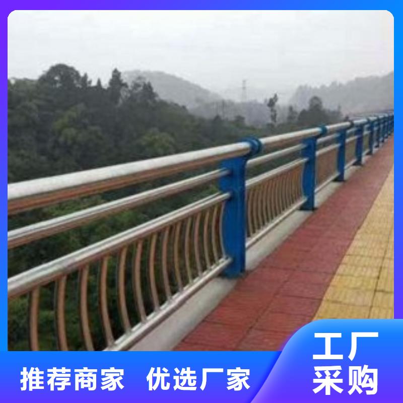 道路防撞隔离护栏质量没得说质量好