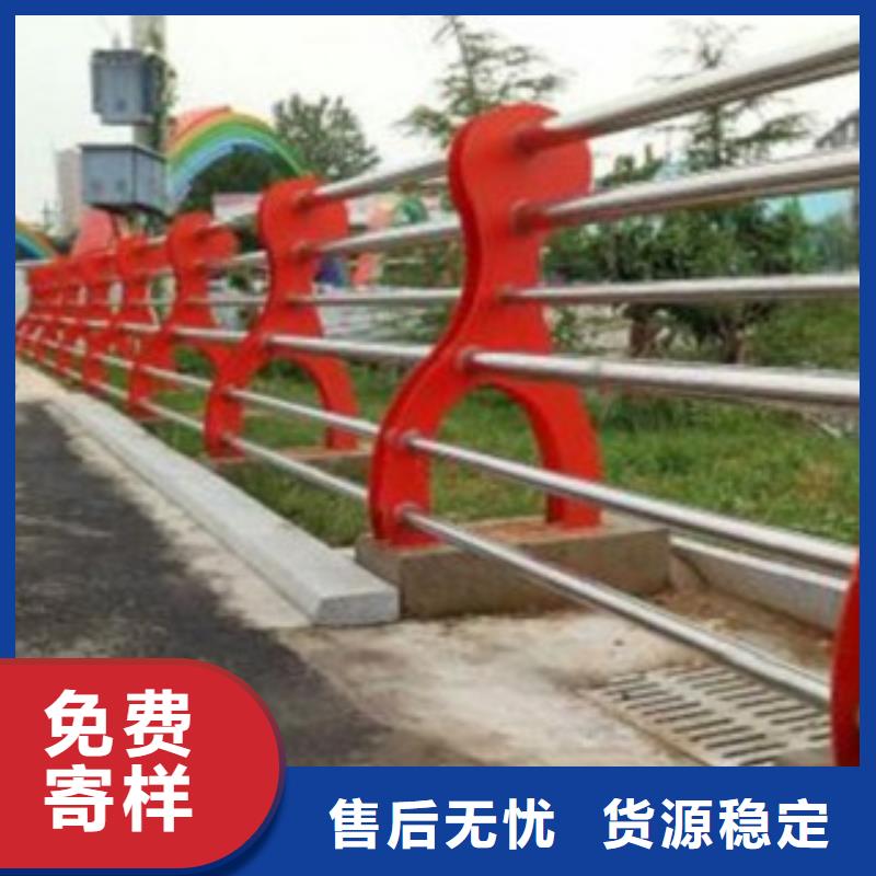 道路隔离护栏/栏杆送货上门质优价廉