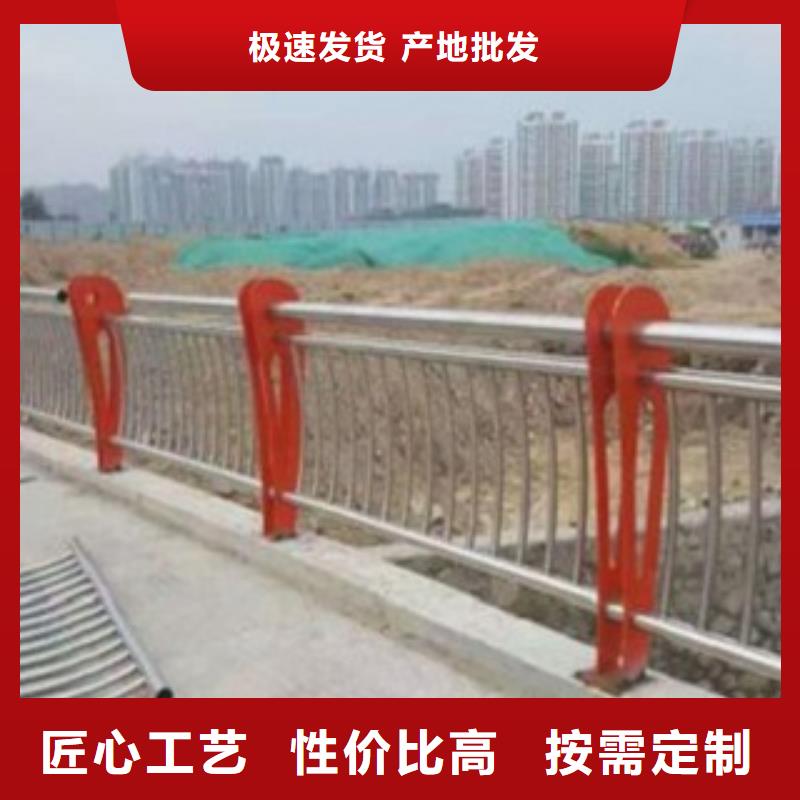 道路不锈钢复合管放心选购同城生产商