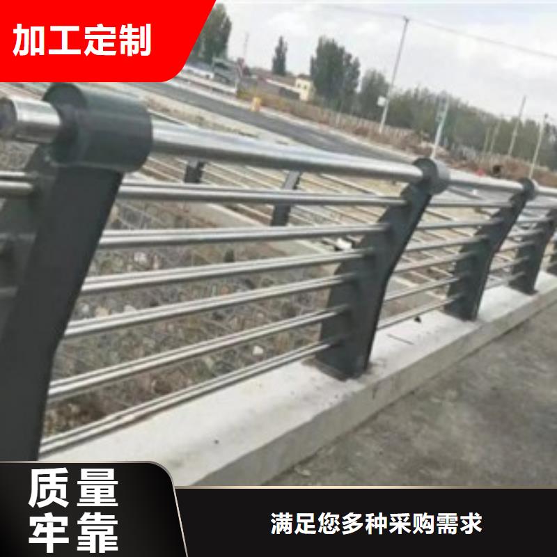 道路隔离护栏/栏杆放心选购品牌专营