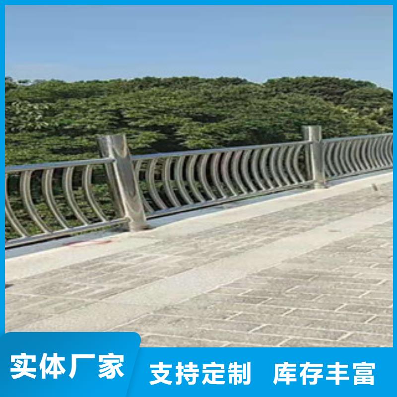 防撞桥梁道路灯光护栏经济实用价格实惠工厂直供