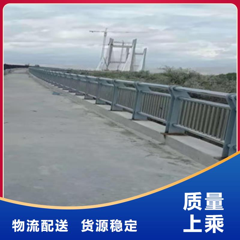 不锈钢道路交通栏杆谁都喜欢快捷的物流配送