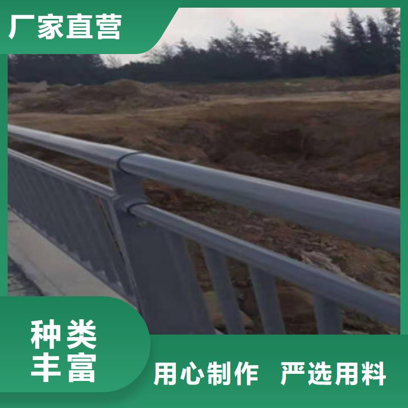 道路不锈钢复合管种类齐全畅销本地