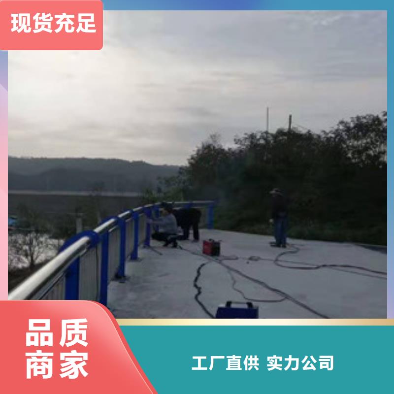 河道桥梁护栏环保耐用诚信经营质量保证