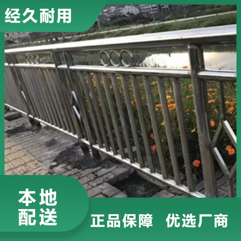 路基护栏市场价合作共赢