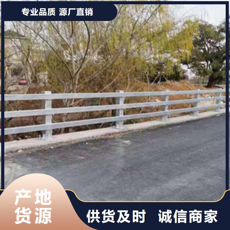 道路隔离栏杆市场价附近经销商