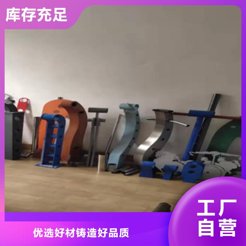 不锈钢复合管道路护栏行情附近品牌