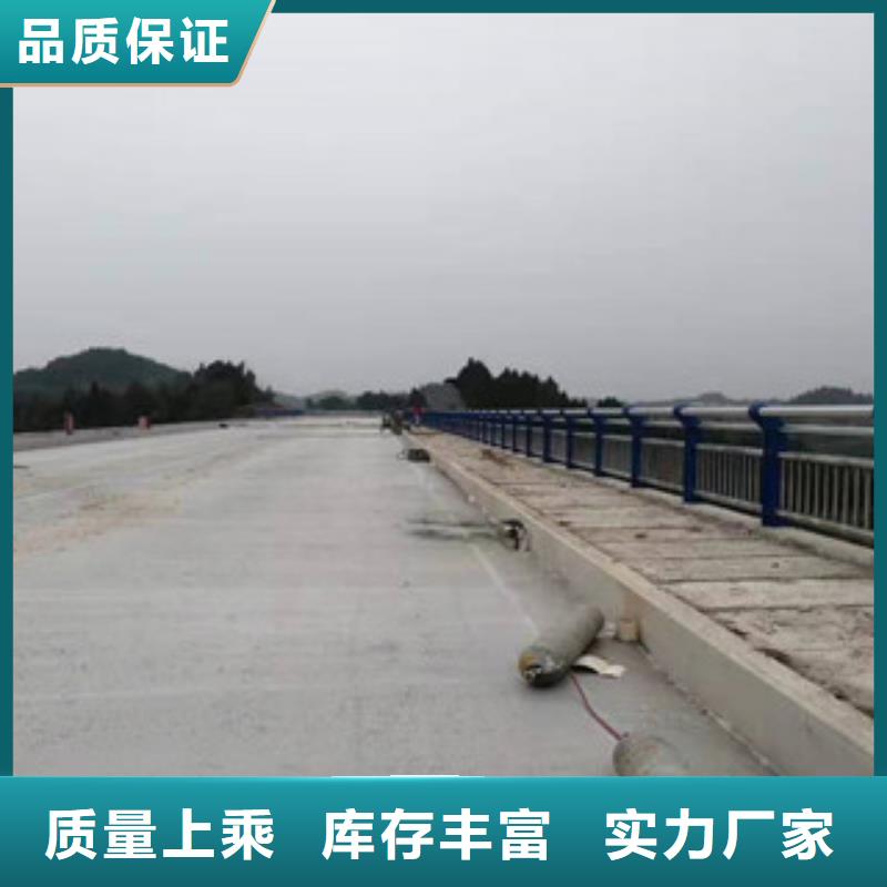 道路交通隔离护栏现场发货诚信商家