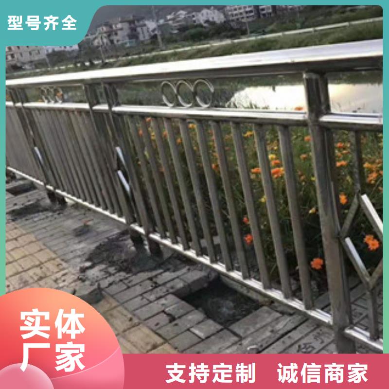 不锈钢护栏立柱市场价当地供应商