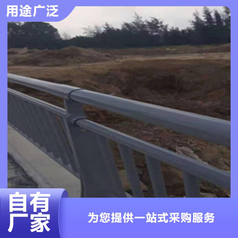 桥梁防撞护栏质量认证本地供应商