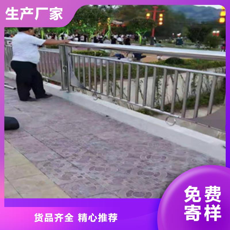 不锈钢桥梁护栏安装经验当地品牌