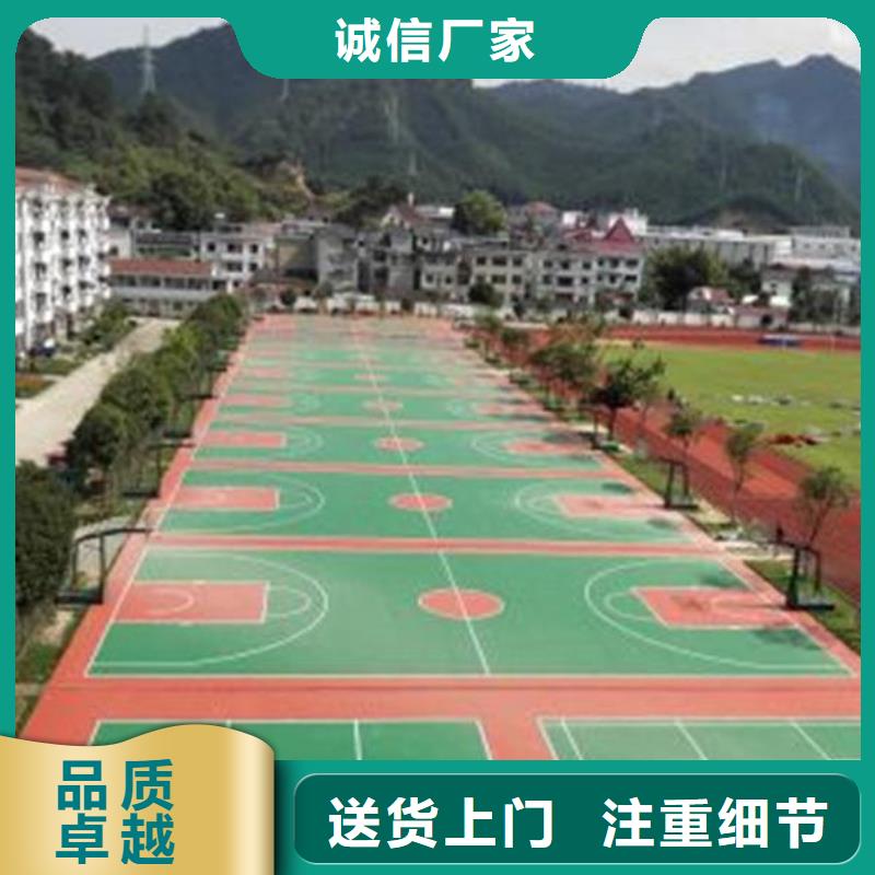 透水地坪全国各地规格型号全