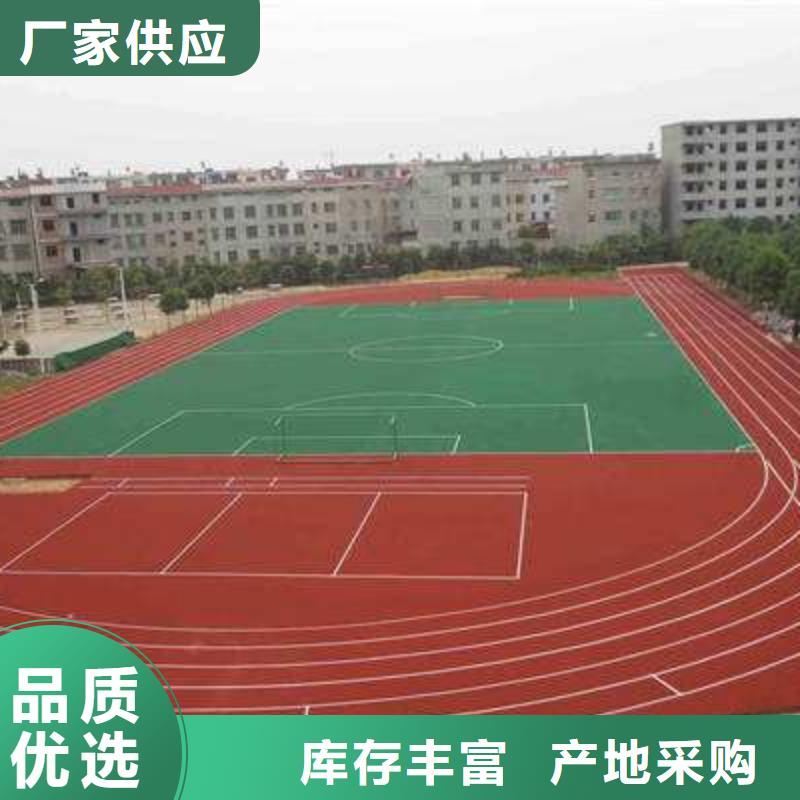 透水混凝土厂家建设支持非标定制