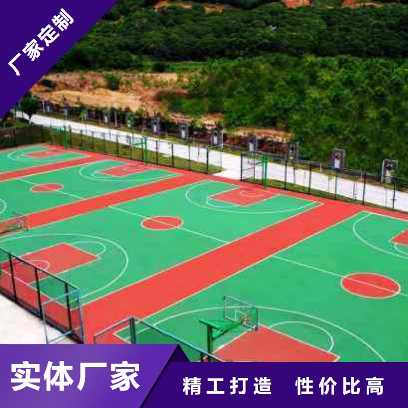 防静电地坪报价出货及时