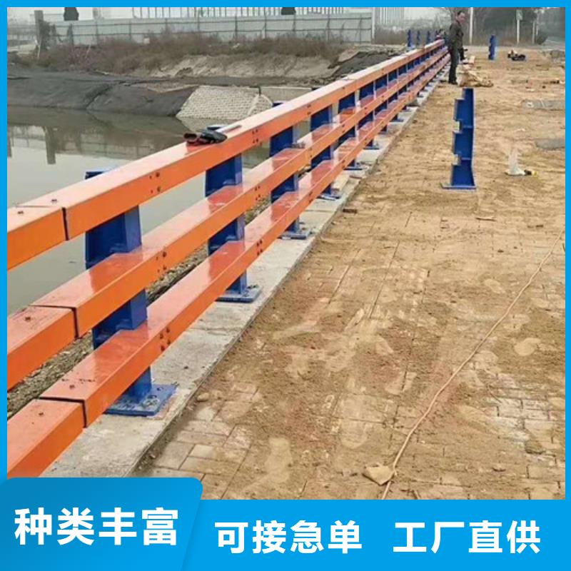 道路隔离护栏源头工厂同城生产商