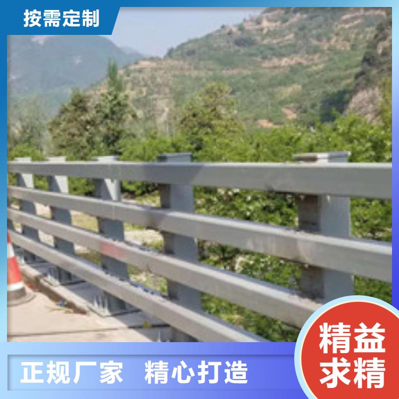 河道景观护栏材质支持批发零售