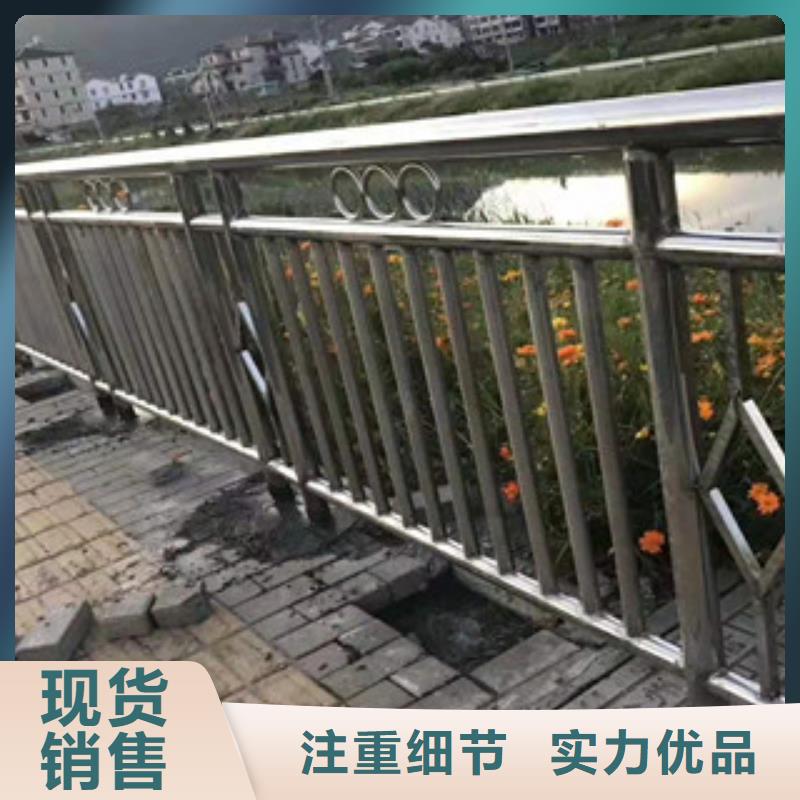 复合管,不锈钢桥梁护栏源头厂家供应同城厂家