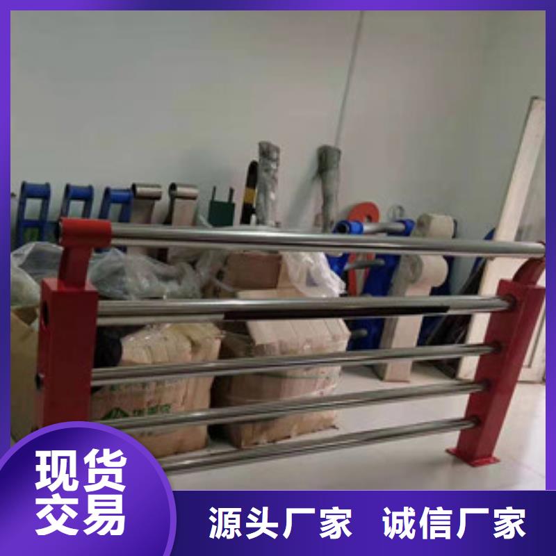 【复合管】人车分流栏价格实在质优价保