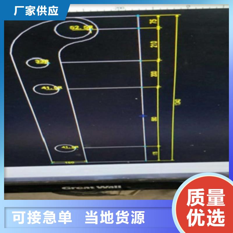 小区护栏耐磨防腐同城供应商